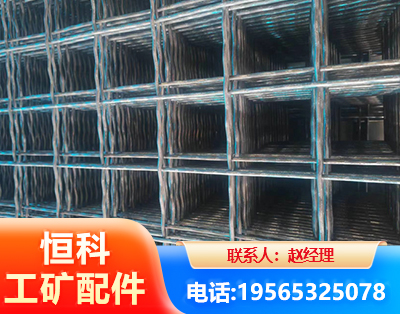 陇南钢筋编炽焊网