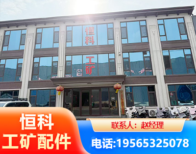 陇南厂房厂貌