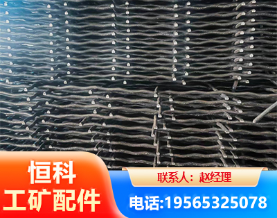 陇南钢筋编炽焊网