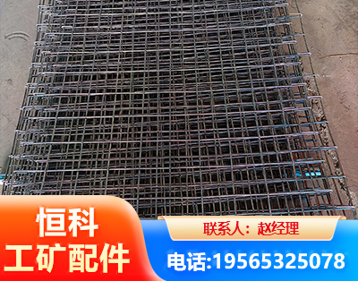 陇南钢筋编炽焊网