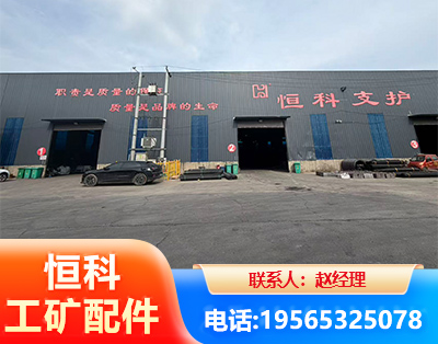 陇南厂房厂貌