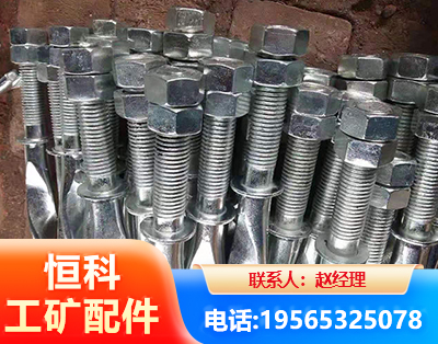 陇南麻花锚杆