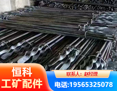 陇南麻花锚杆